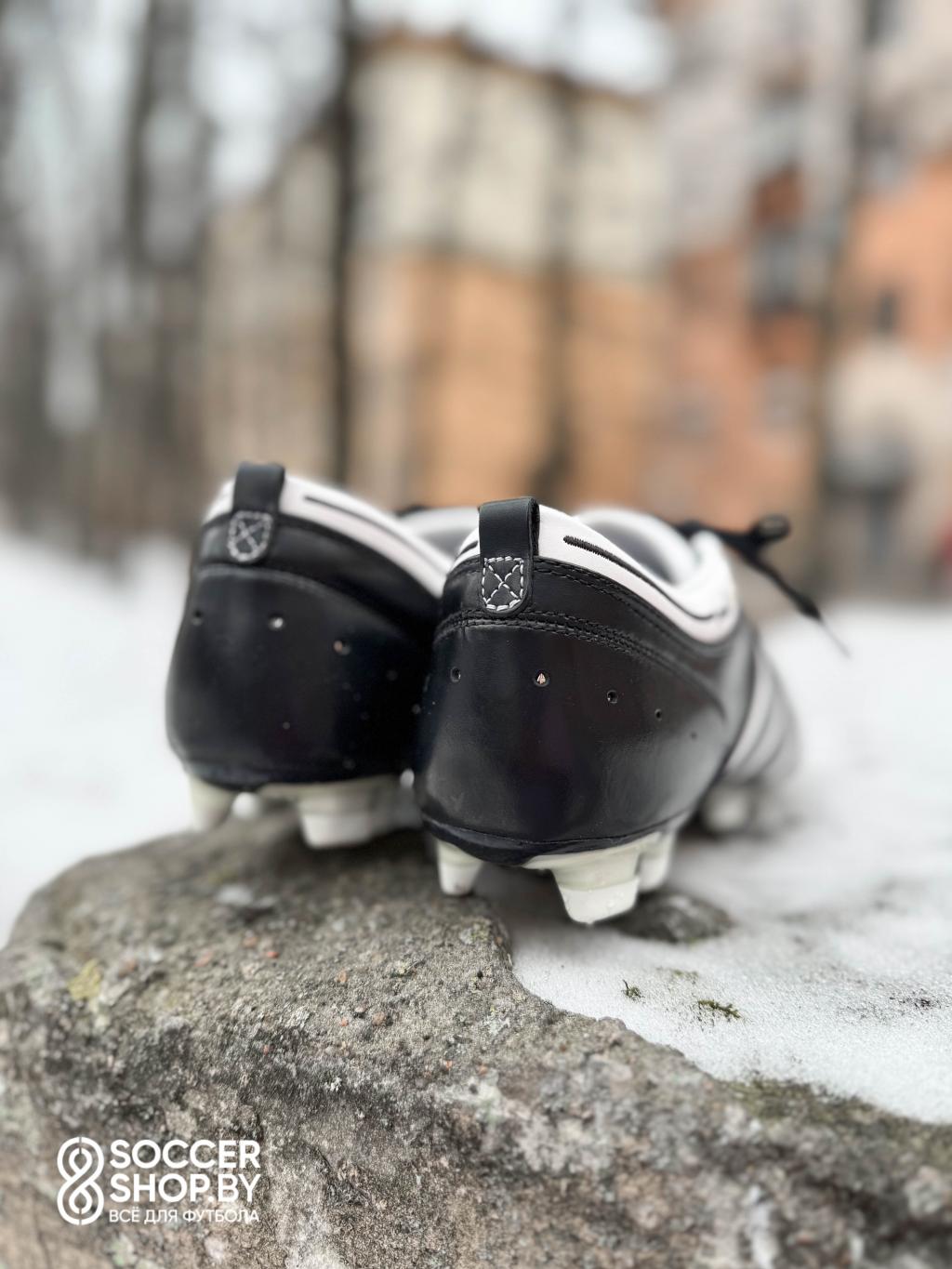 Adidas AdiPURE II TRX