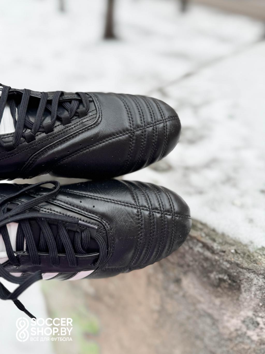 Adidas AdiPURE II TRX