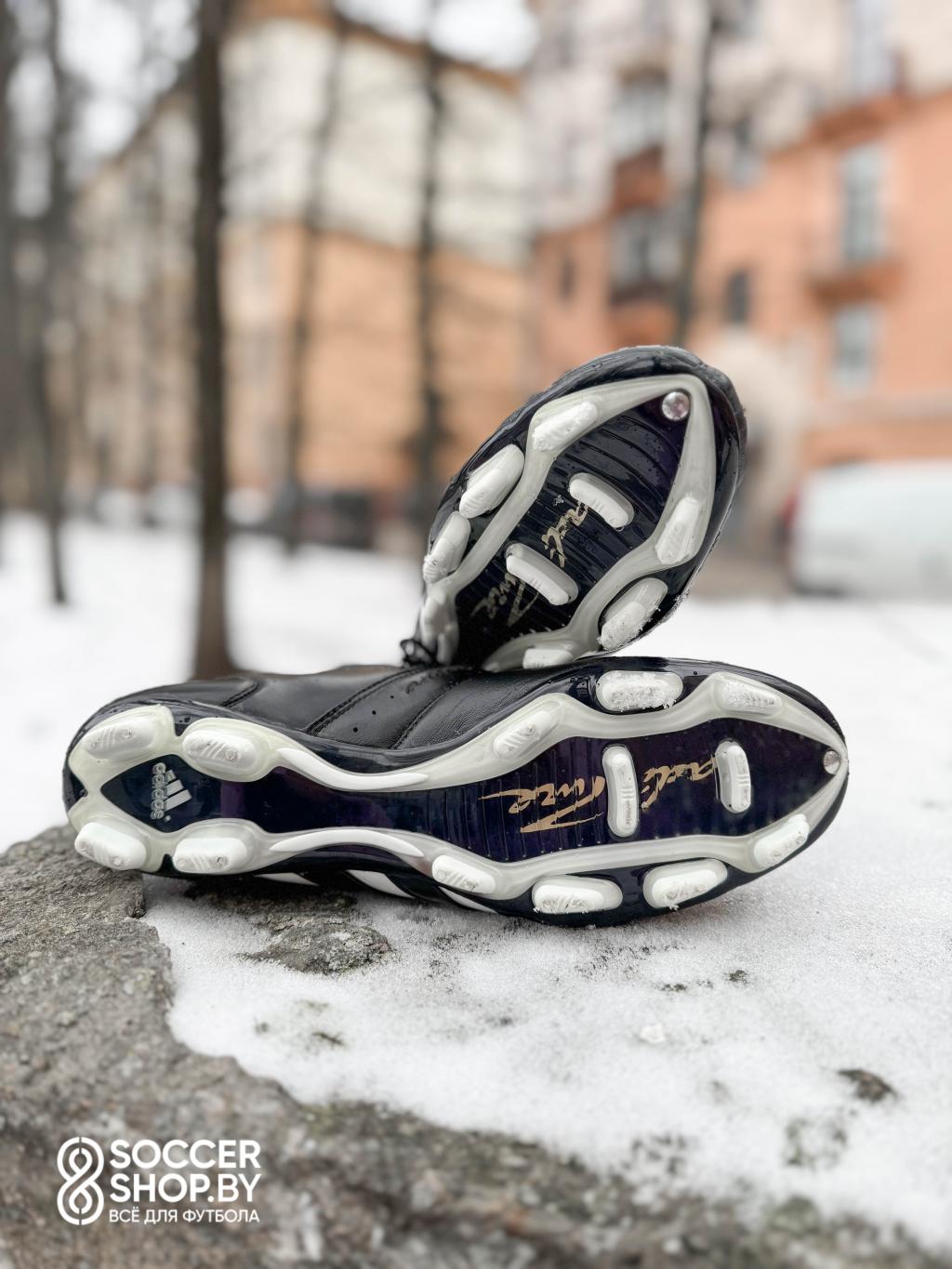Adidas AdiPURE II TRX