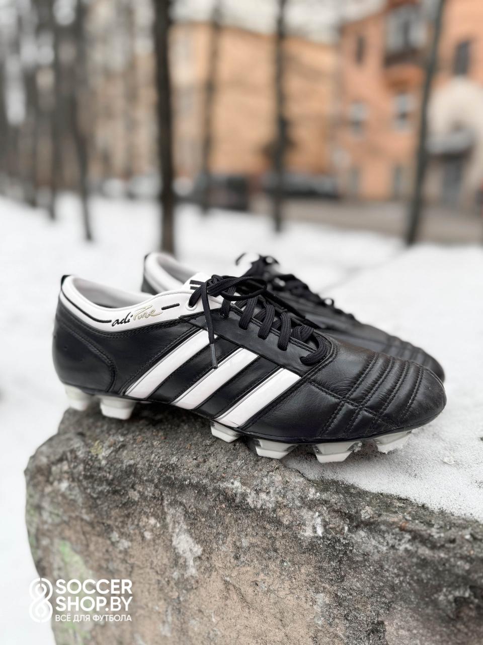 Adidas AdiPURE II TRX