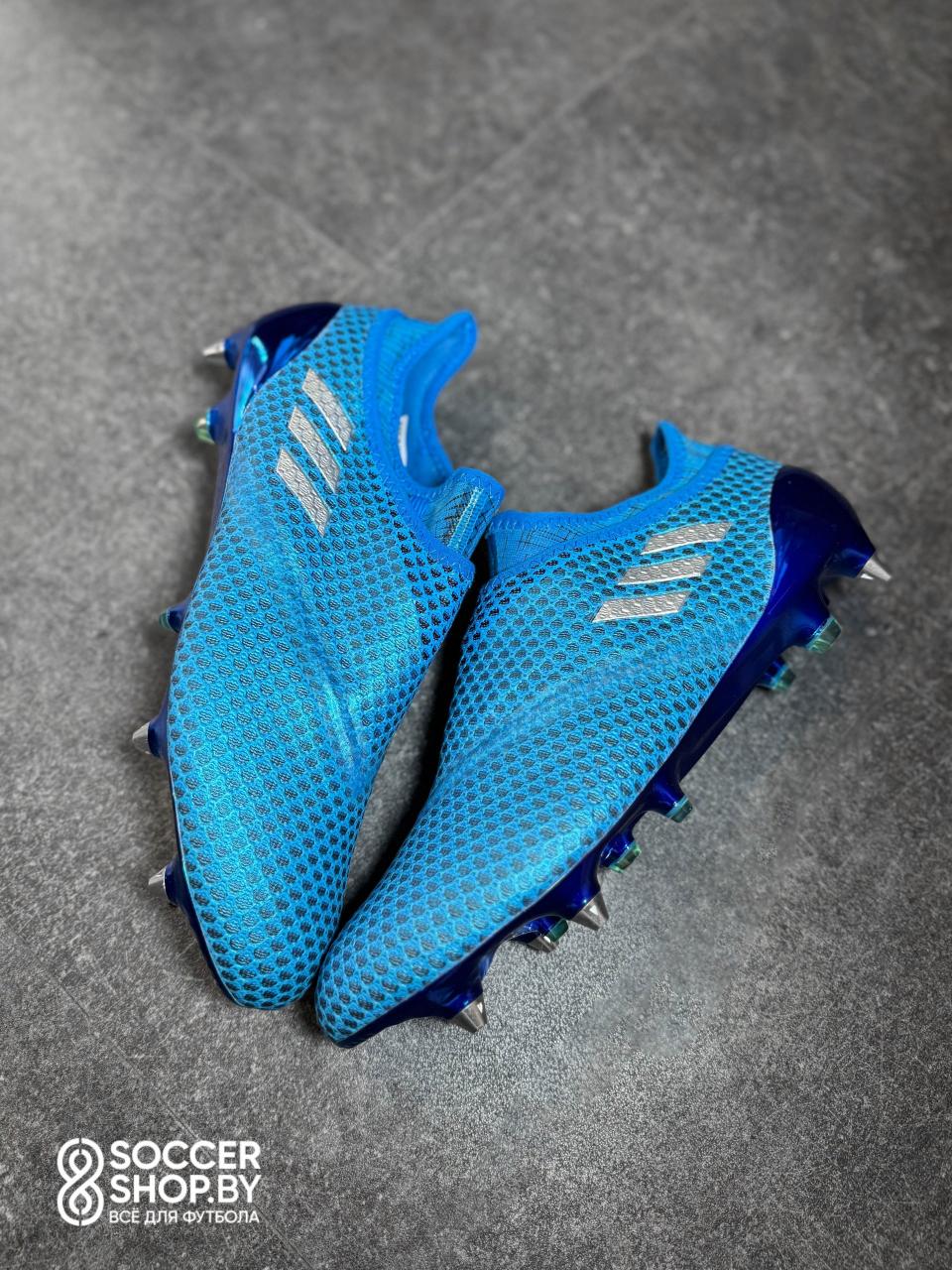 Adidas Messi16+ Pureagility Speed of the light
