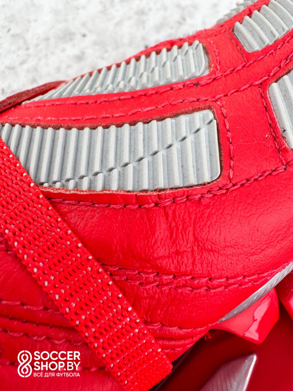 Adidas Predator Mania OG 2019
