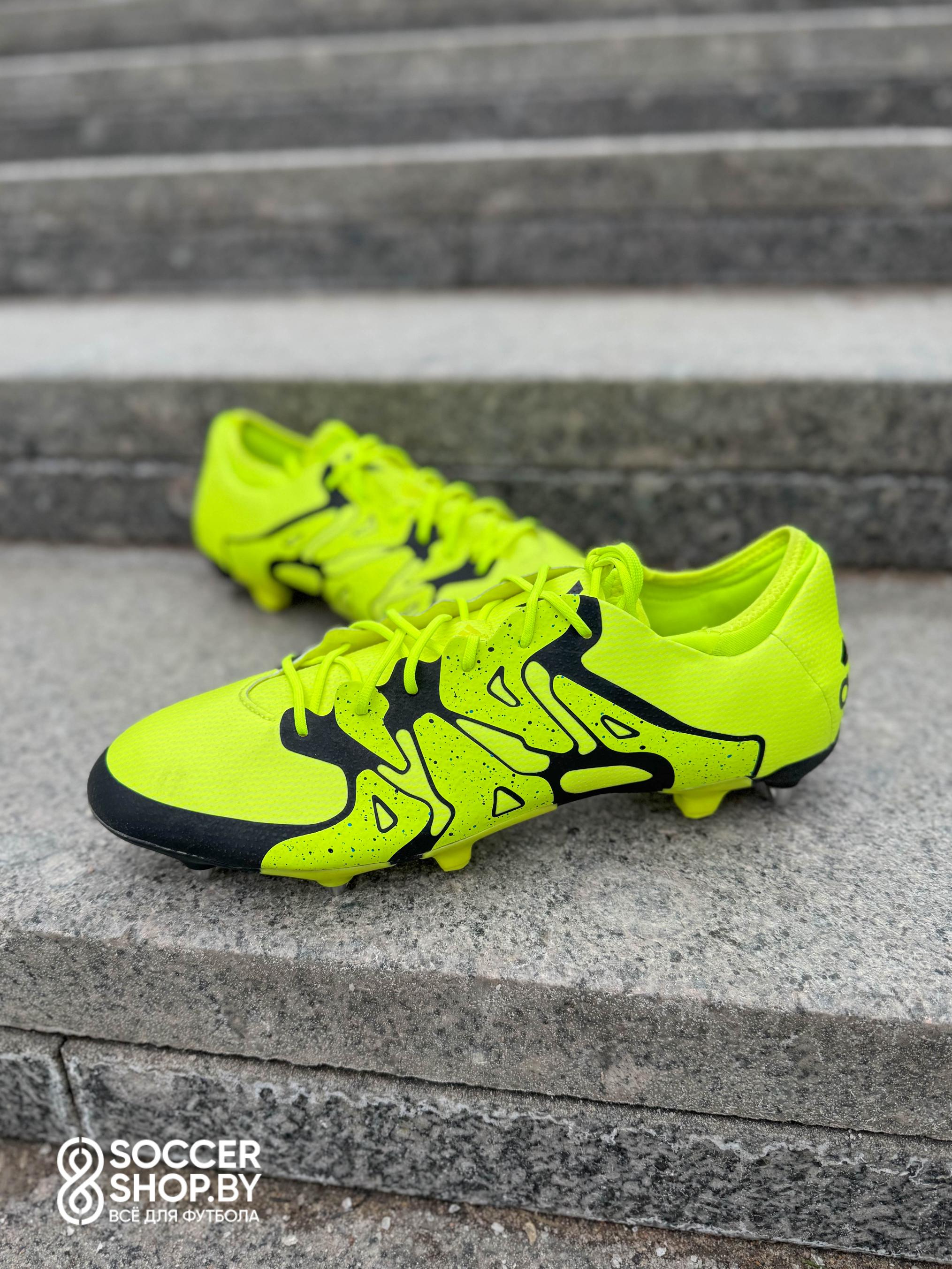 Adidas X 15.1