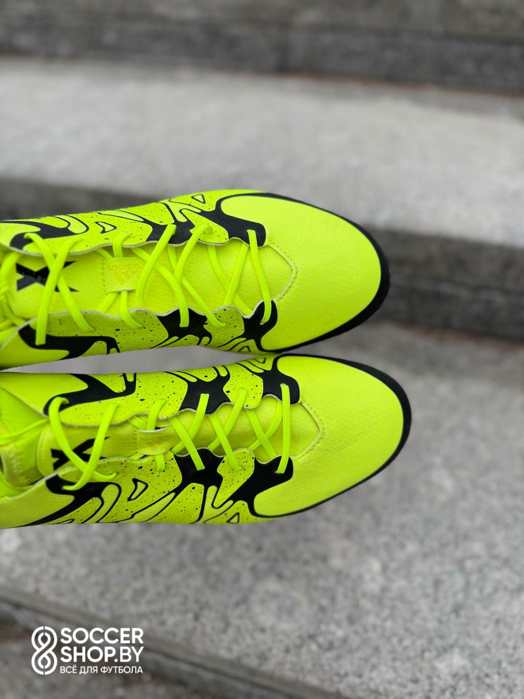 Adidas X 15.1