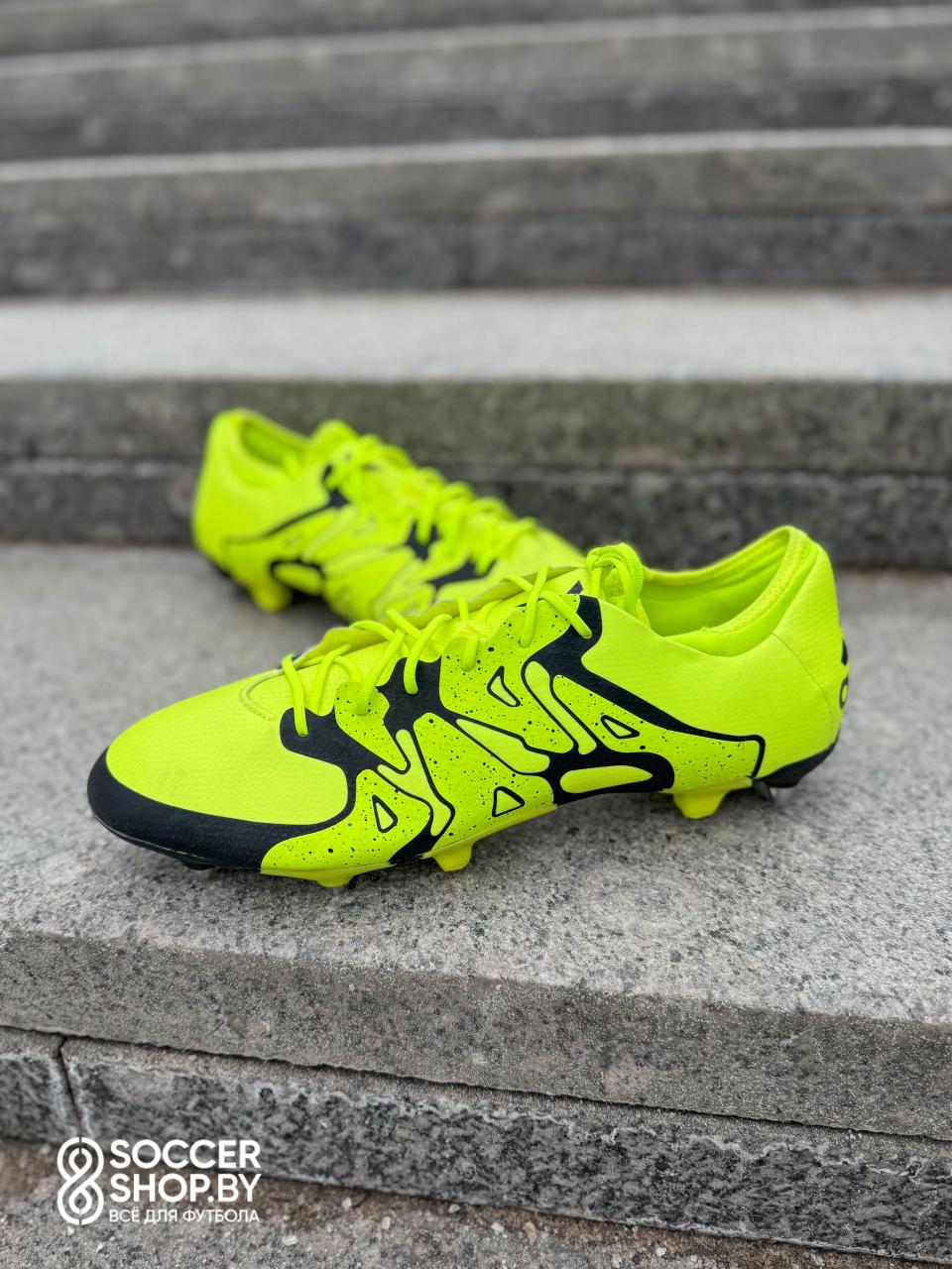 Adidas X 15.1