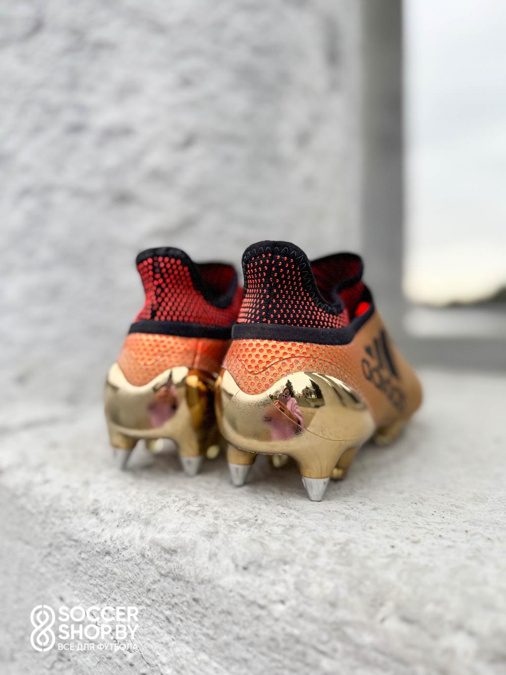 Adidas X 17+ Purespeed Skystalker