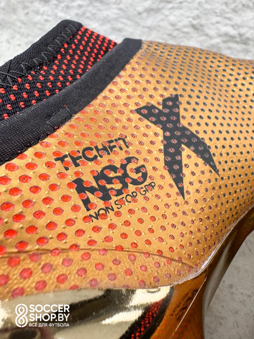 Adidas X 17+ Purespeed Skystalker