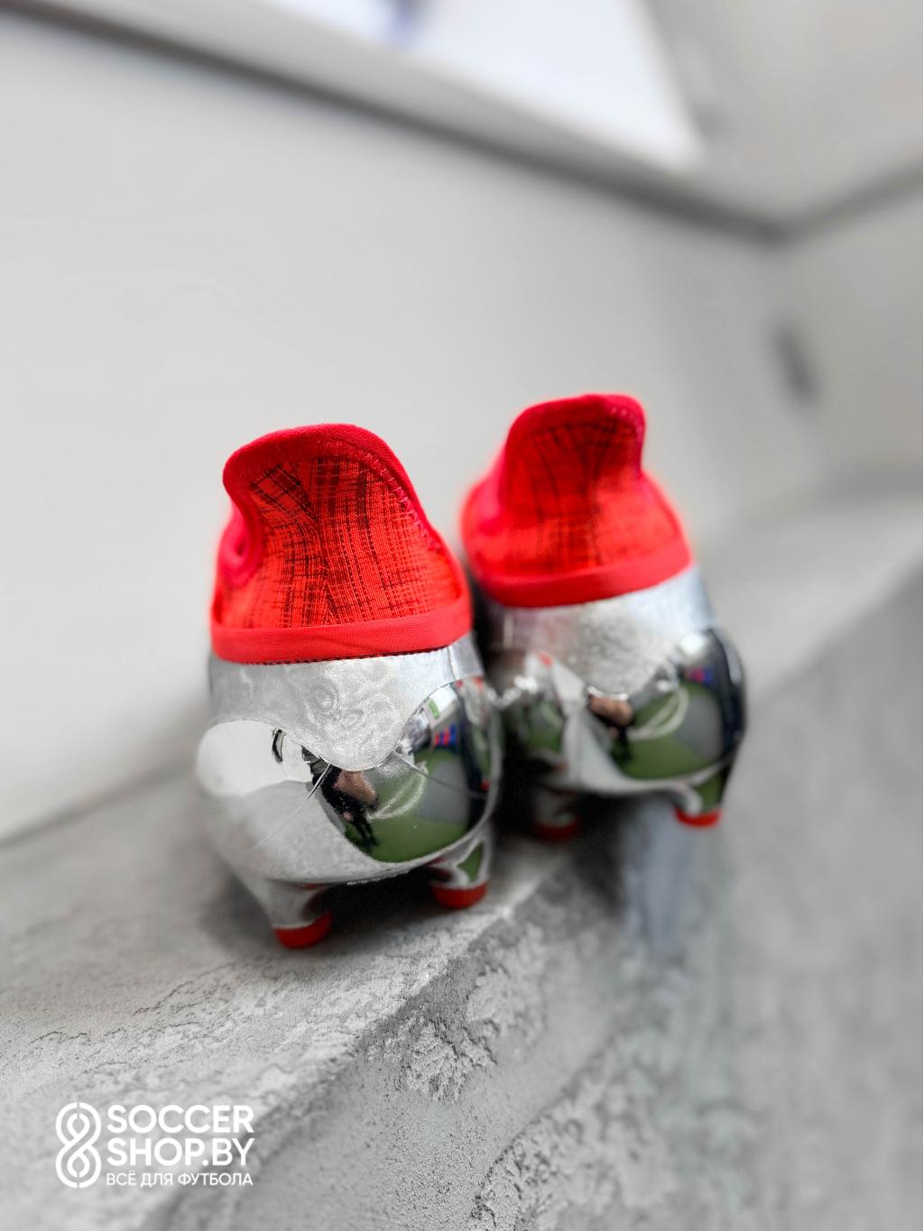 Adidas X16+ Purechaos