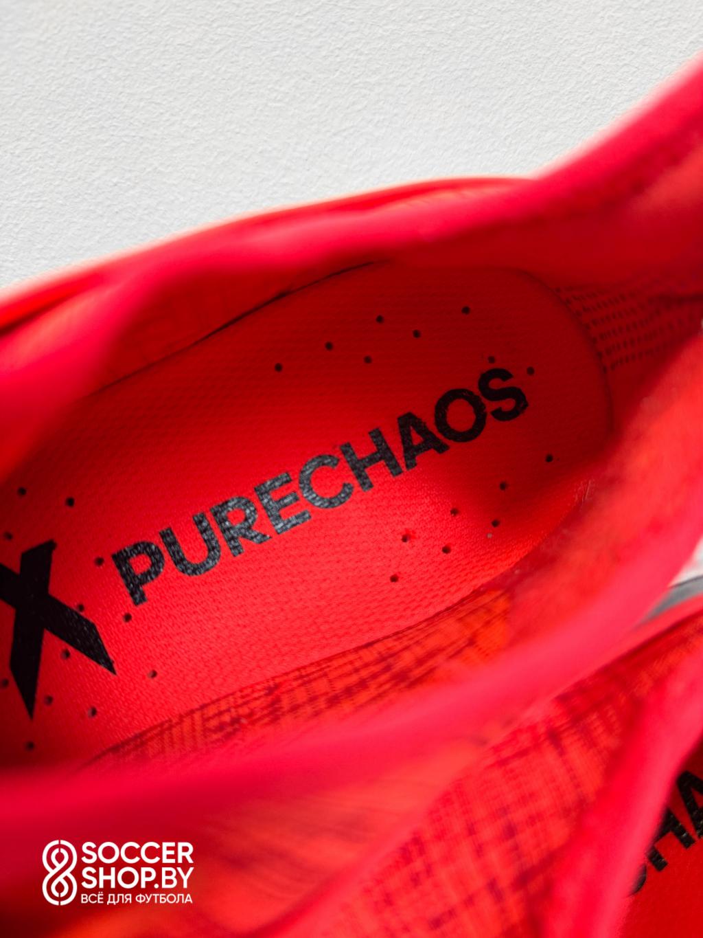 Adidas X16+ Purechaos