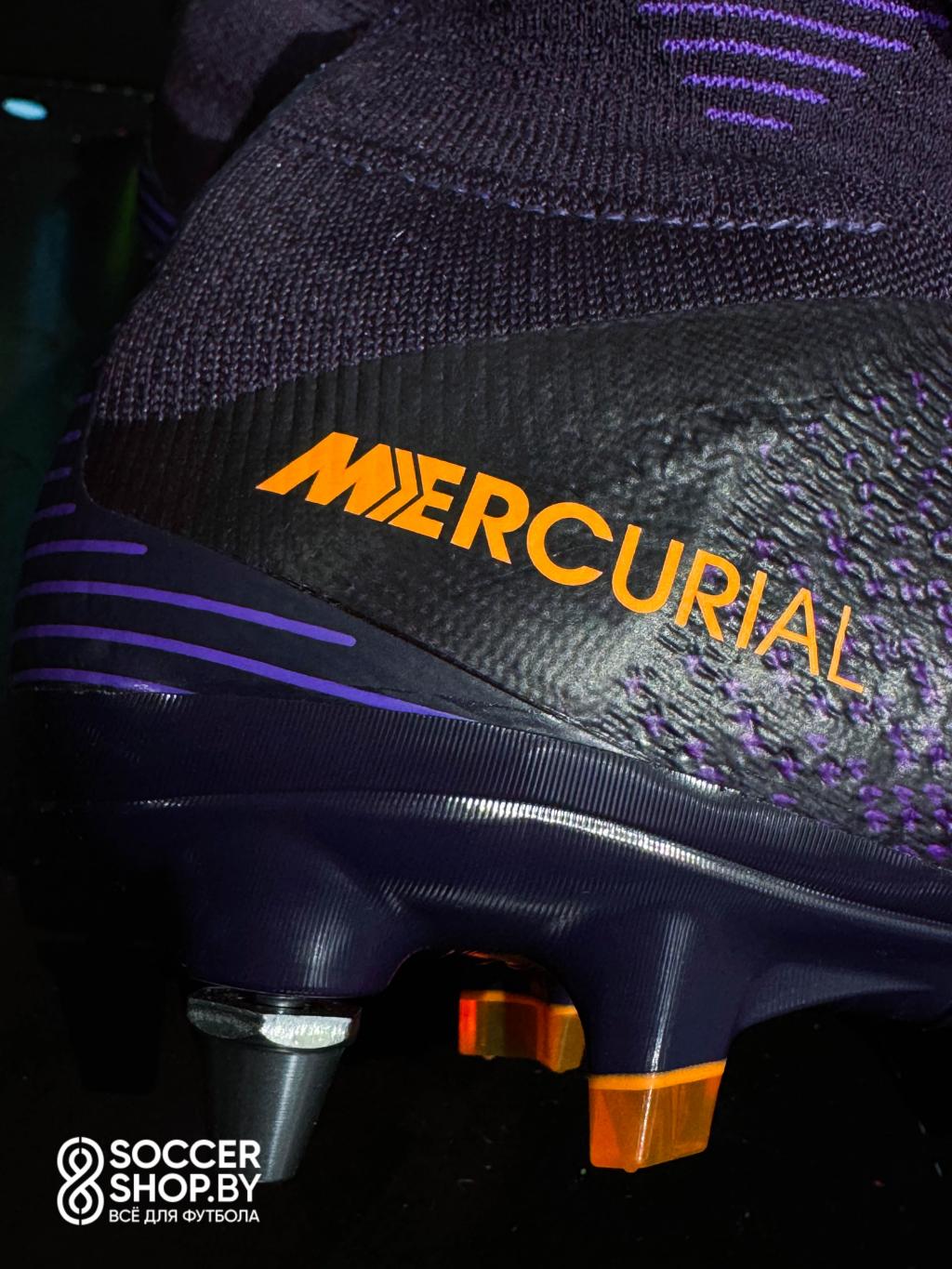 Nike Mercurial Superfly V Floodlights Pack