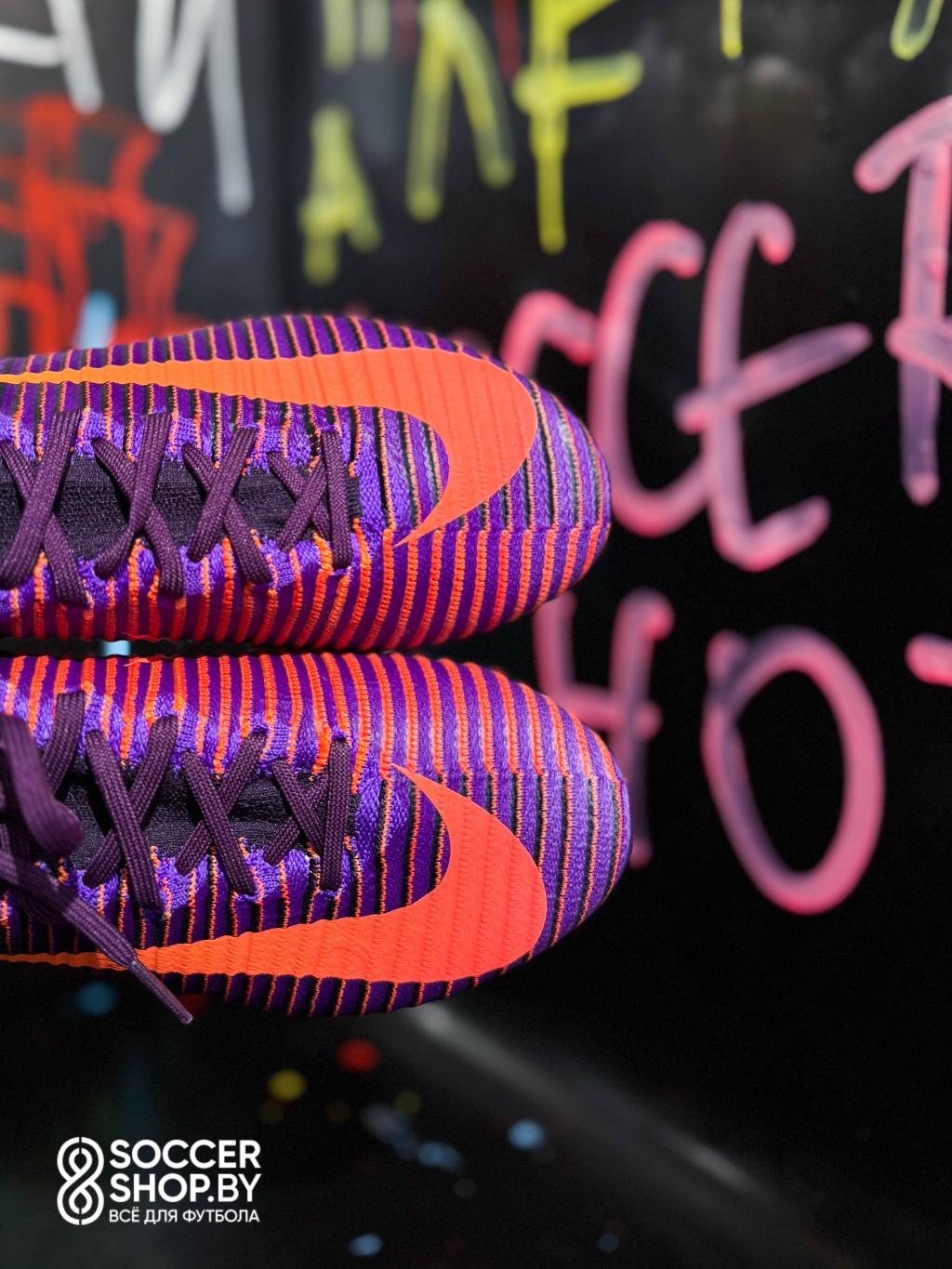 Nike Mercurial Superfly V Floodlights Pack