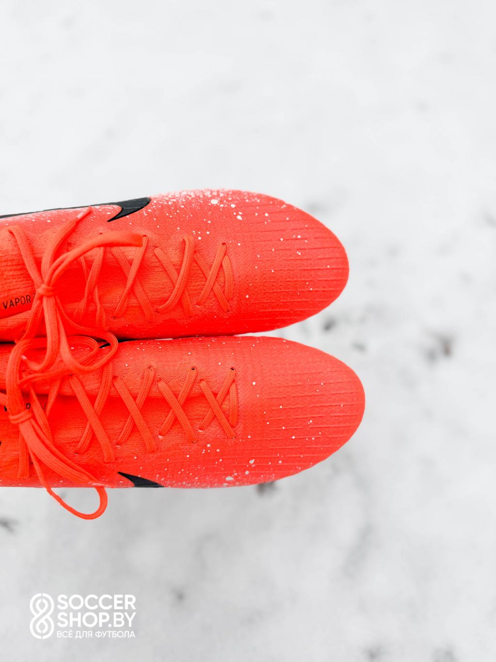 Nike Mercurial Vapor XII 360