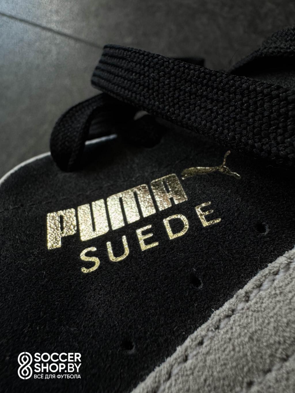 Puma Future Suede 50 