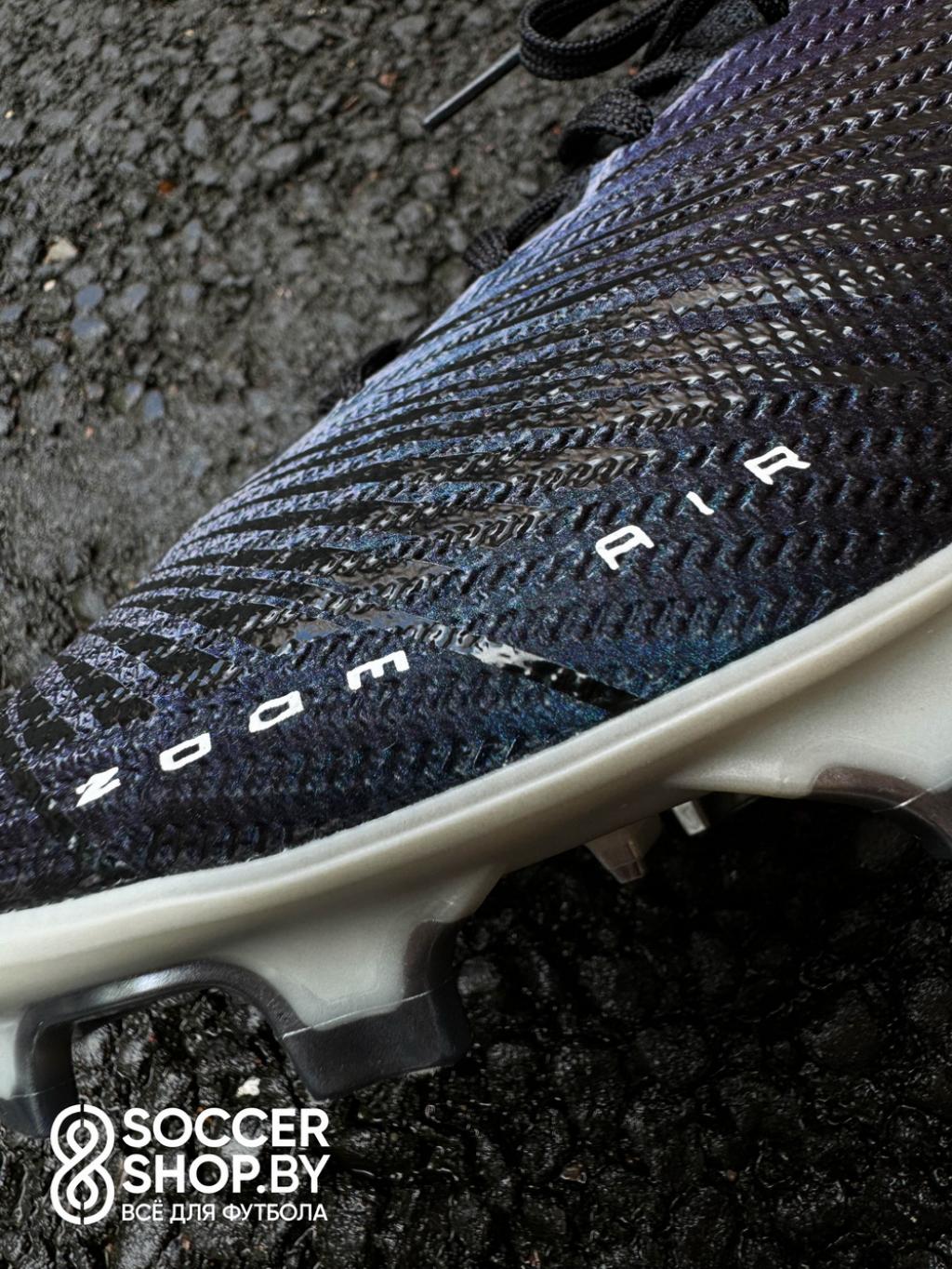 Nike Zoom Mercurial Vapor 15 Retro