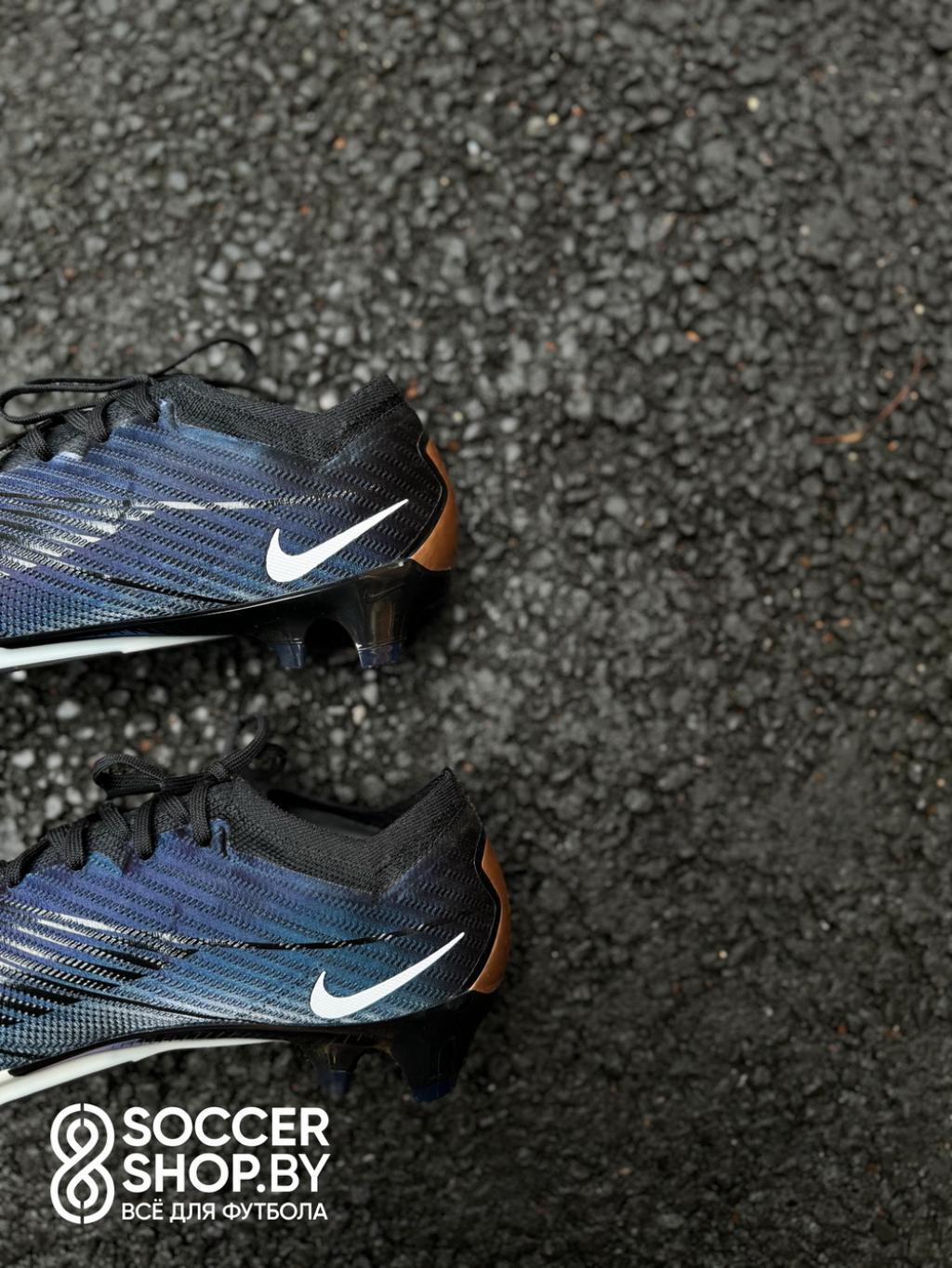 Nike Zoom Mercurial Vapor 15 Retro