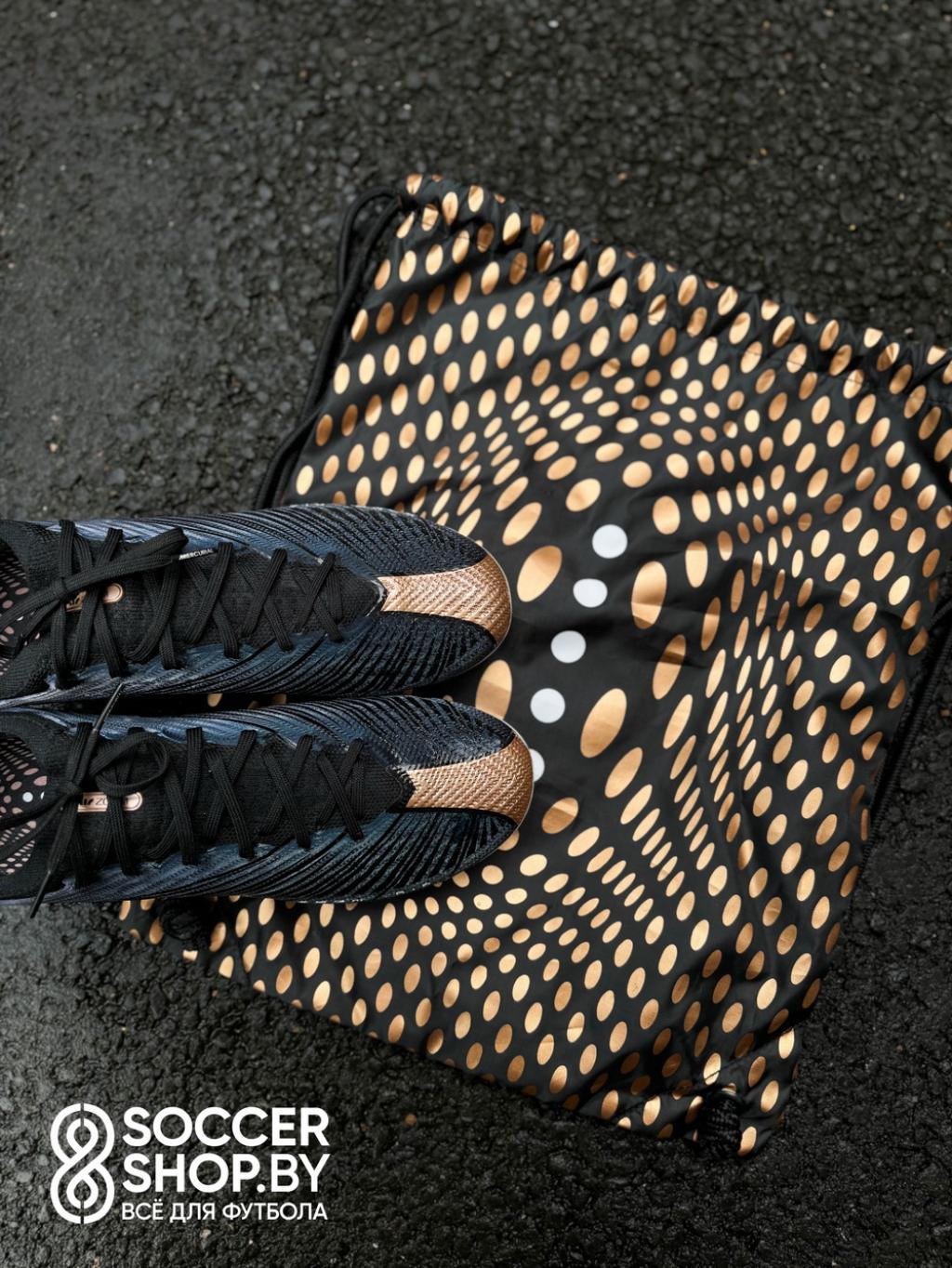 Nike Zoom Mercurial Vapor 15 Retro