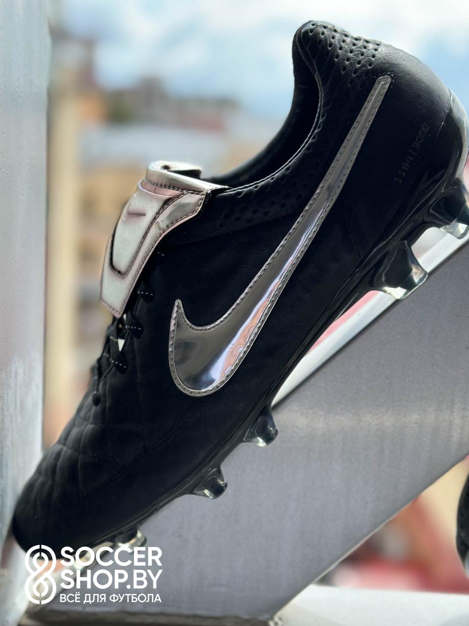 Nike Tiempo Legend V Premium