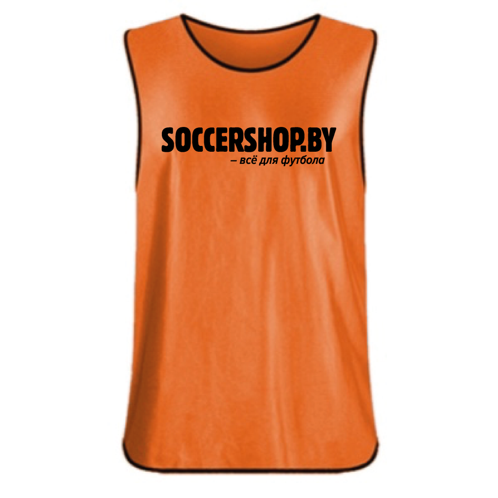 Soccershop Training Jersey/манишка отличительная