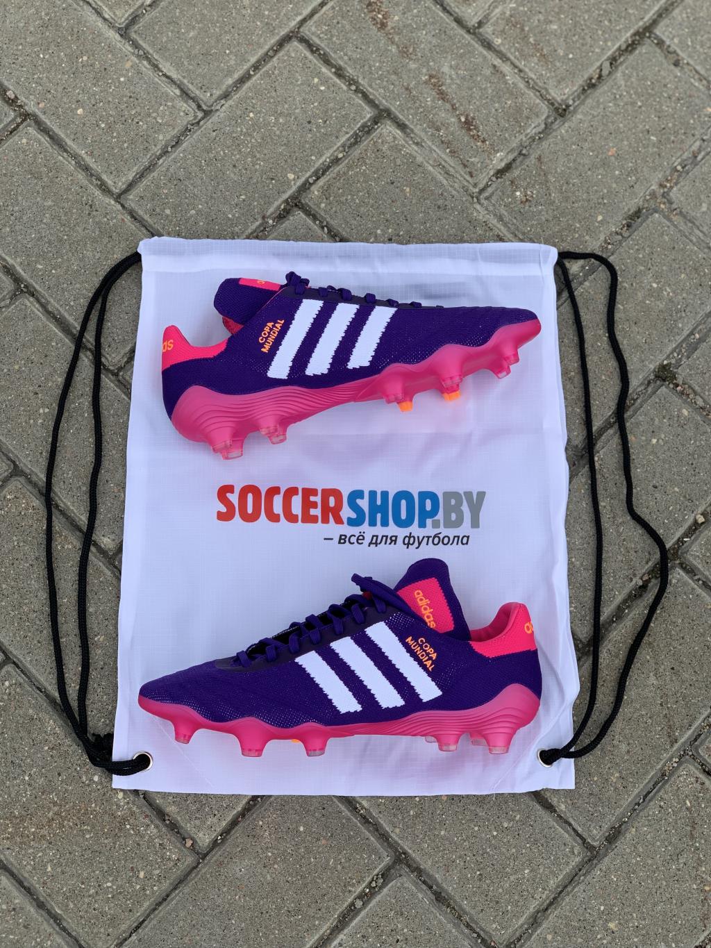 Мешок для обуви soccershop