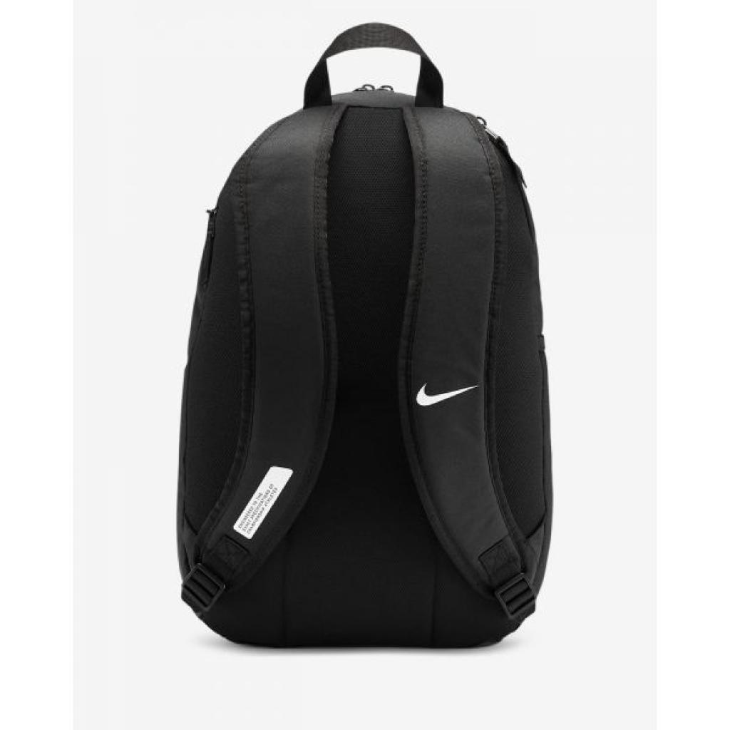 Nike Academy Team Backpack/командный рюкзак