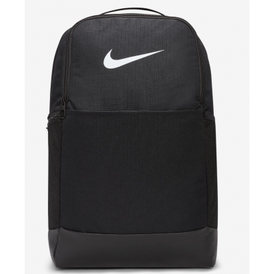 Nike Brasilia 9.5 bag/рюкзак