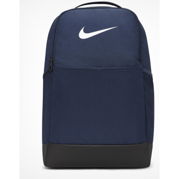 Рюкзак Nike Brasilia 9.5 bag