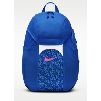 Рюкзак Nike Academy Team Backpack
