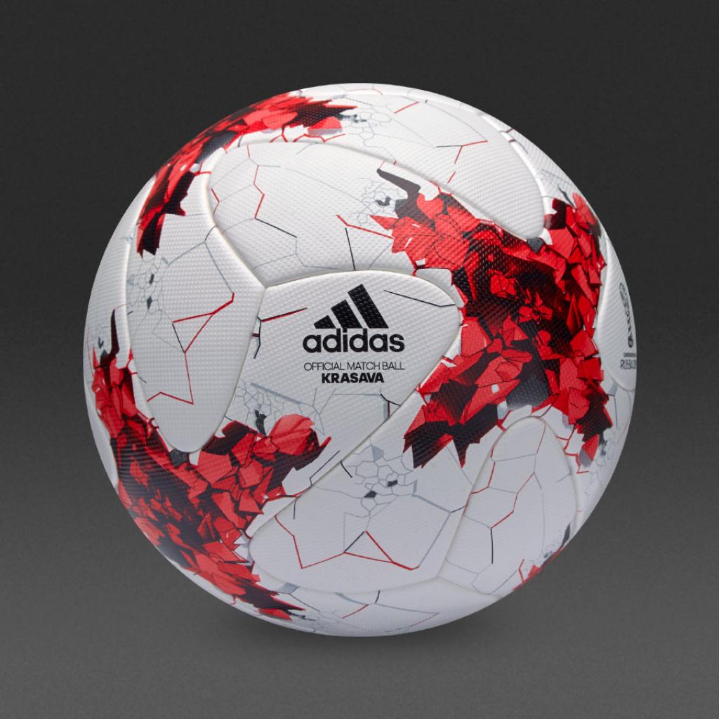 adidas Krasava OMB Ball/футбольный мяч игровой