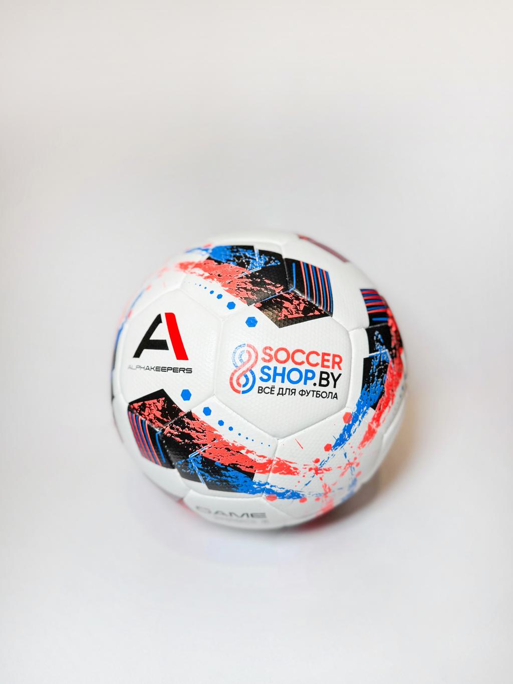 Мяч тренировочный Alphakeepers Pro Game 2 soccershop Ball