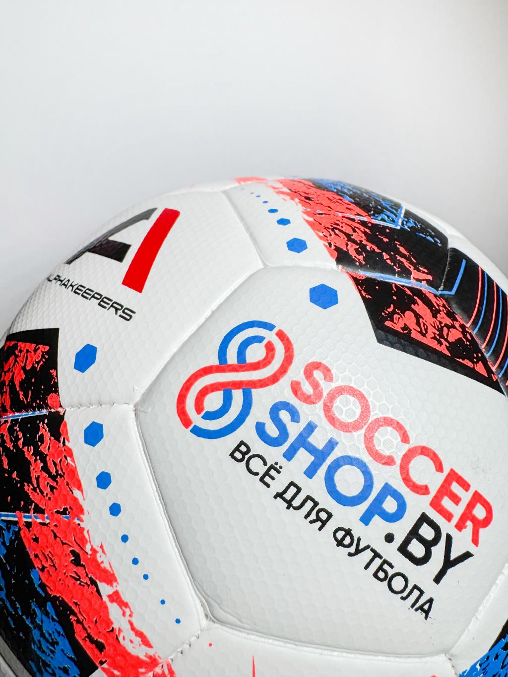 Мяч тренировочный Alphakeepers Pro Game 2 soccershop Ball