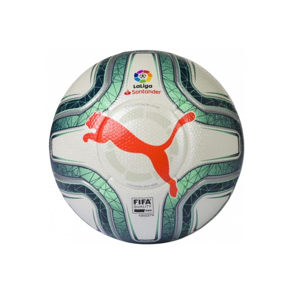 Мяч официально-игровой Puma Final Statement La Liga Official Match Ball
