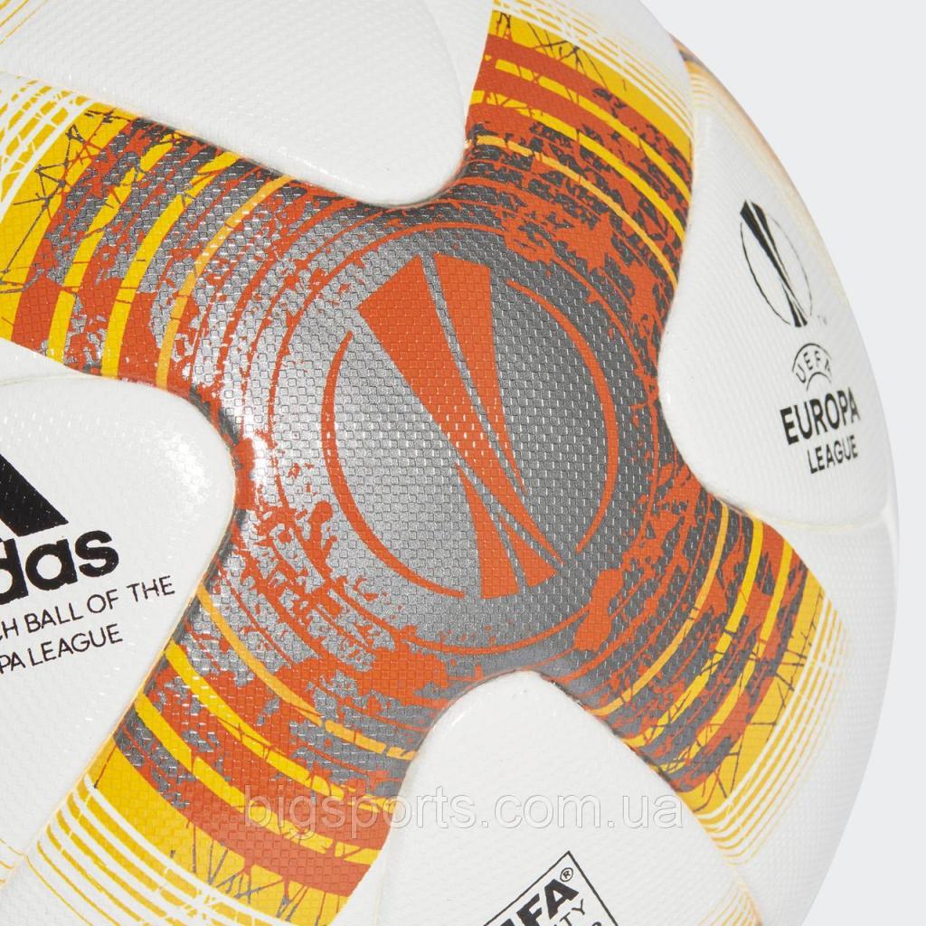 Adidas Uefa Europe League Official Ball/профессиональный игровой мяч