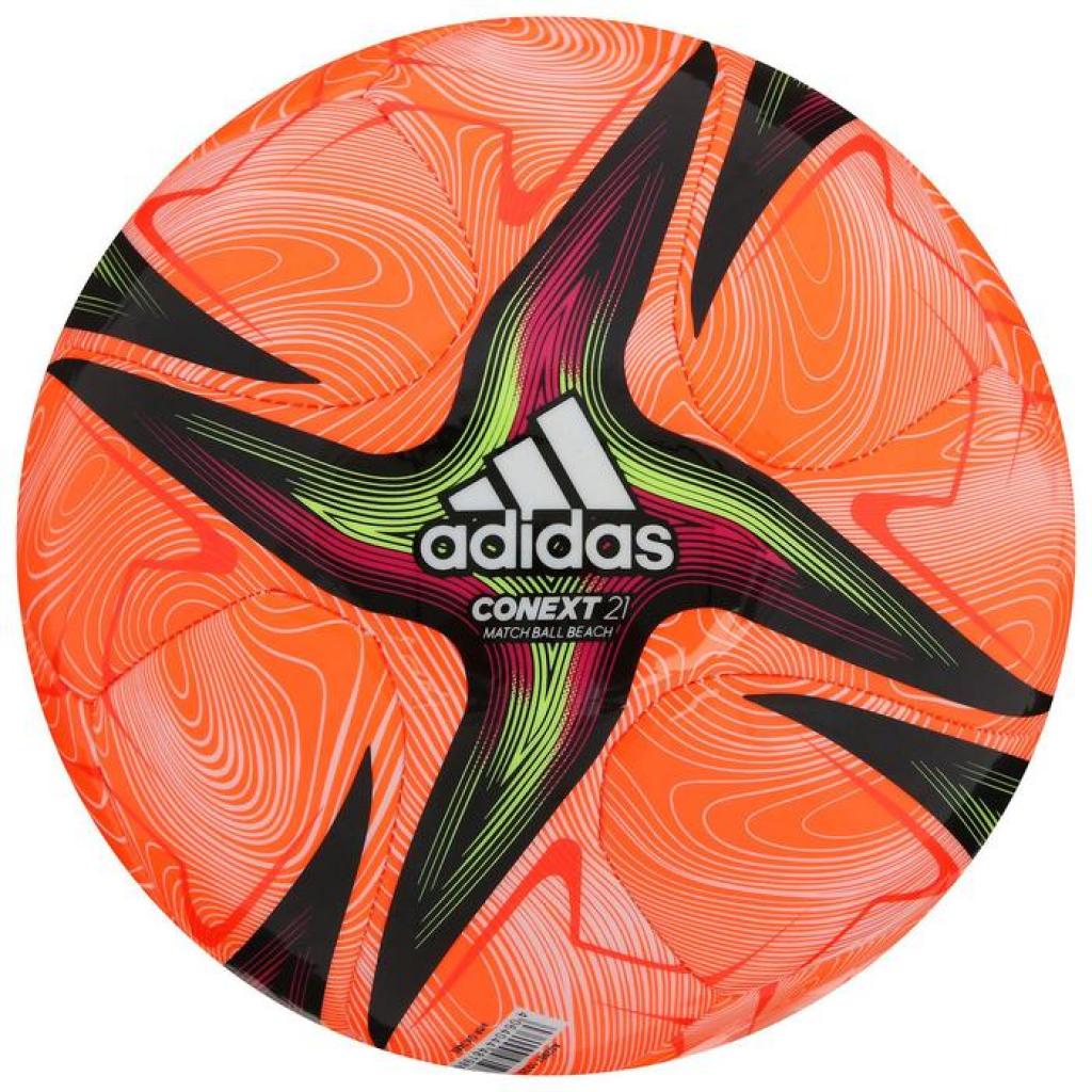Adidas Conext21 Pro Beach Ball/профессиональный мяч для пляжного футбола