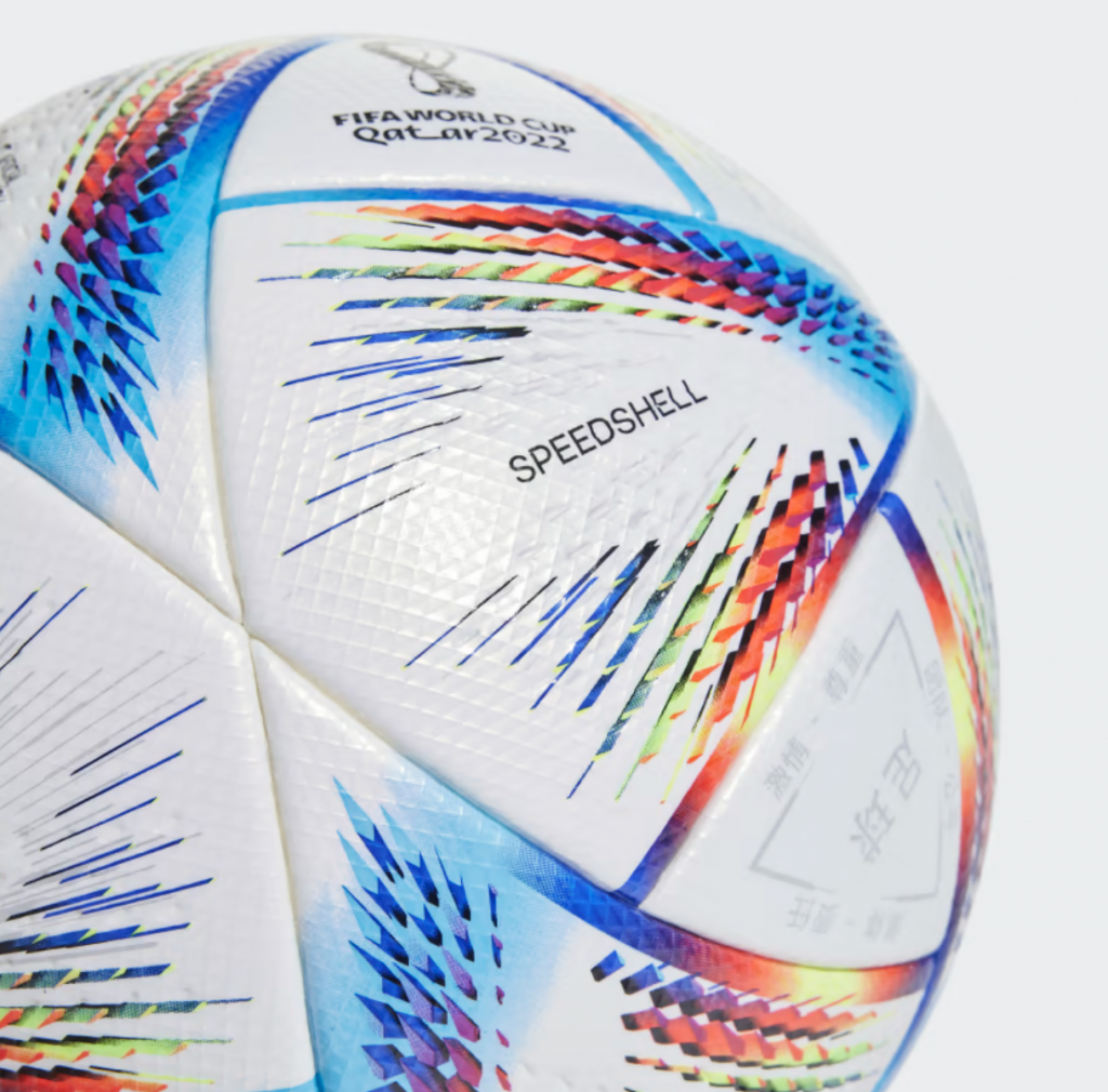 Adidas AL RIHLA PRO BALL Official Matchnall/ официальный мяч