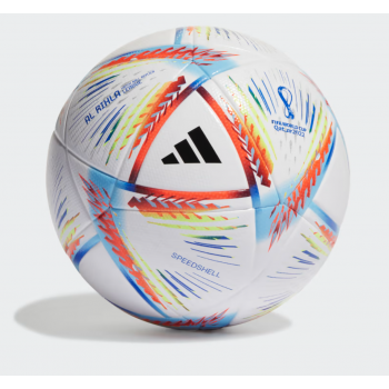Мяч тренировочный Adidas AL RIHLA LEAGUE Ball