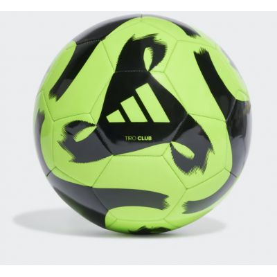 Мяч  тренировочный Adidas Tiro Club