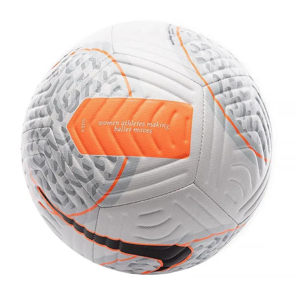 Мяч тренировочный Nike Academy Ball