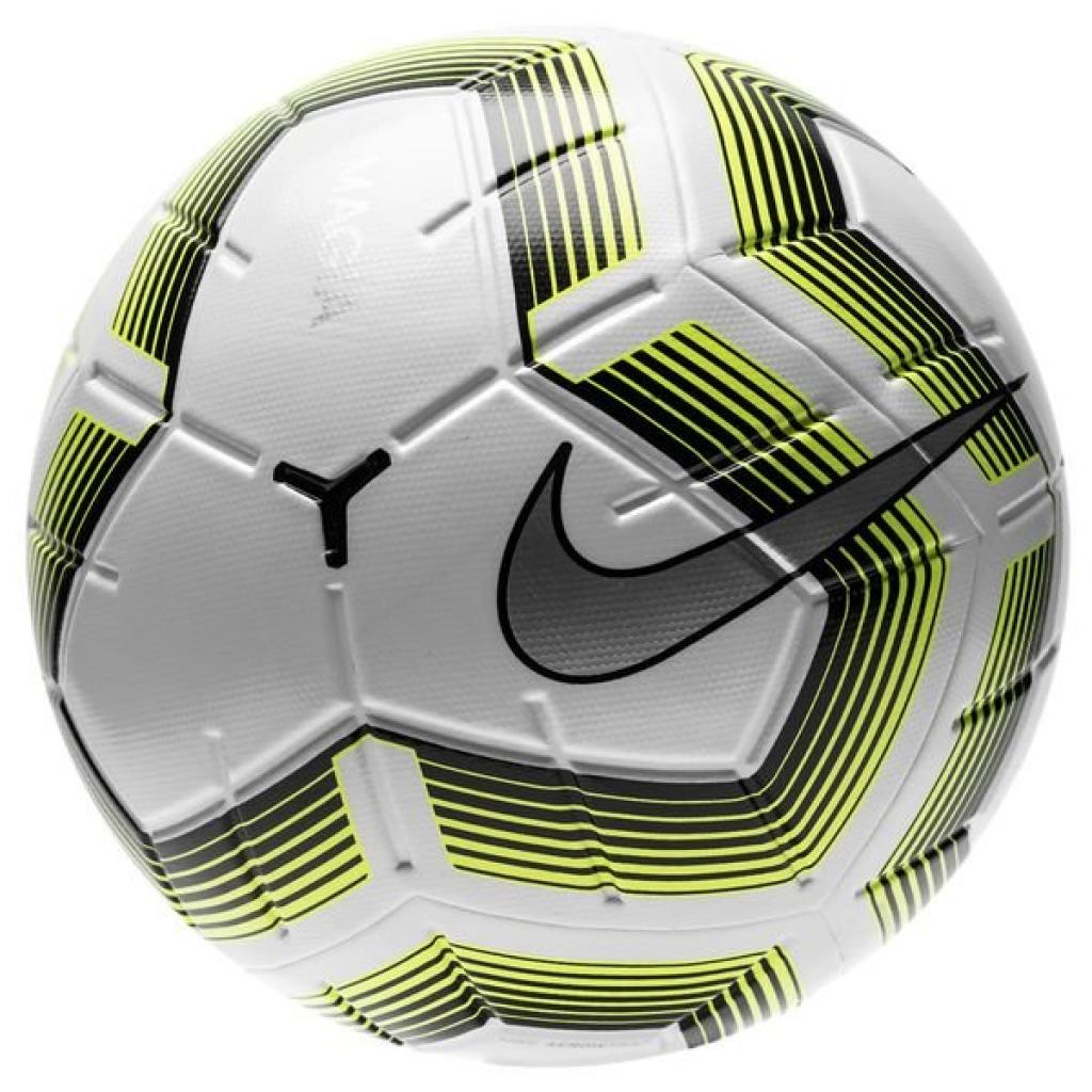 Nike Team Magia/ мяч профессиональный