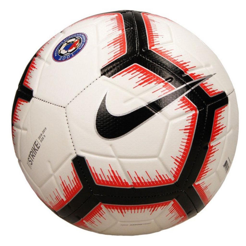 Nike Strike RPL Balls/тренировочный мяч
