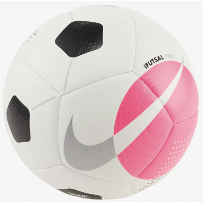 Nike Futsal Pro Ball/ мяч профессиональный футзал