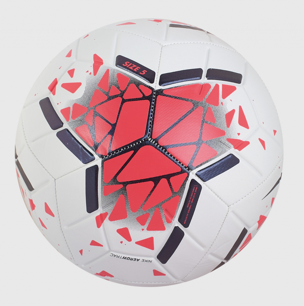 Мяч тренировочный Nike Strike ball
