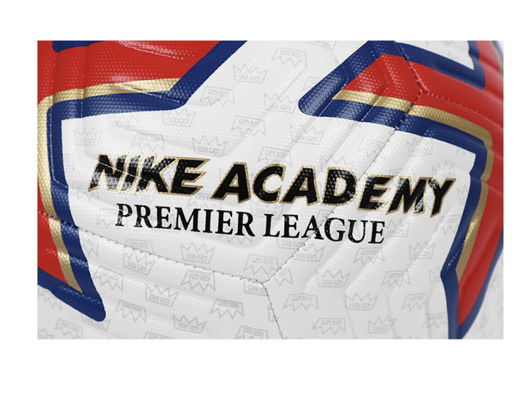 Nike English Premier League Academy Ball /мяч футбольный