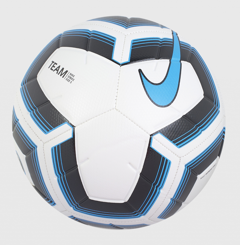 Мяч тренировочный Nike Strike Team Ball
