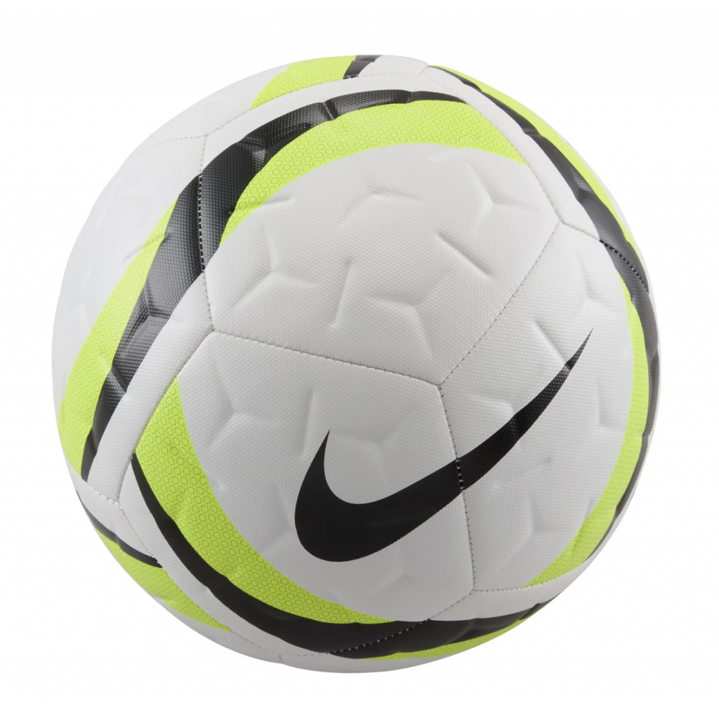 Мяч тренировочный Nike Academy