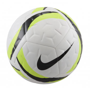 Мяч тренировочный Nike Academy