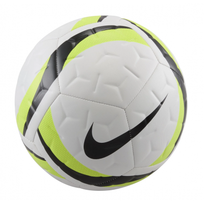 Мяч тренировочный Nike Academy