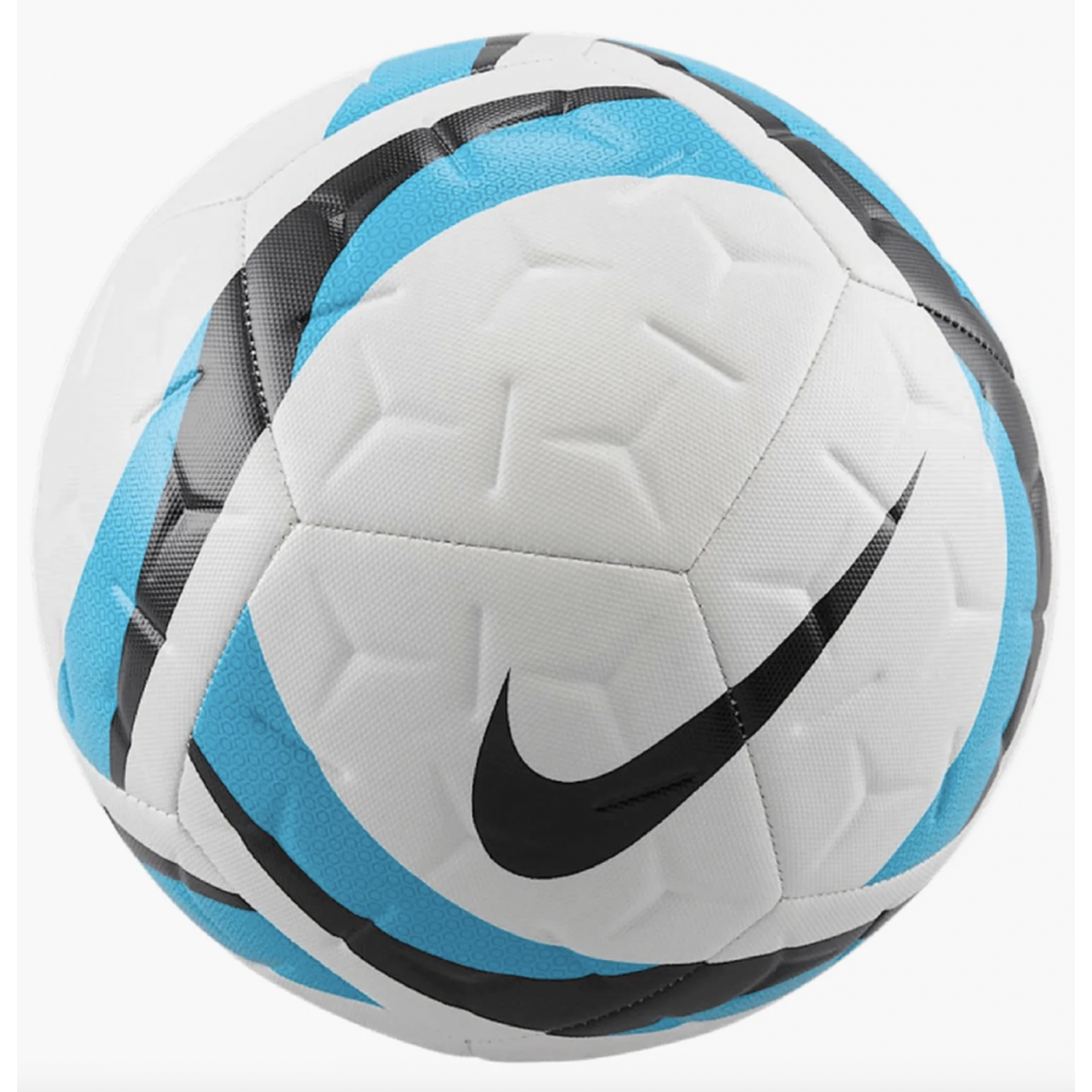 Мяч тренировочный Nike Academy