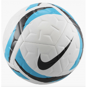 Мяч тренировочный Nike Academy