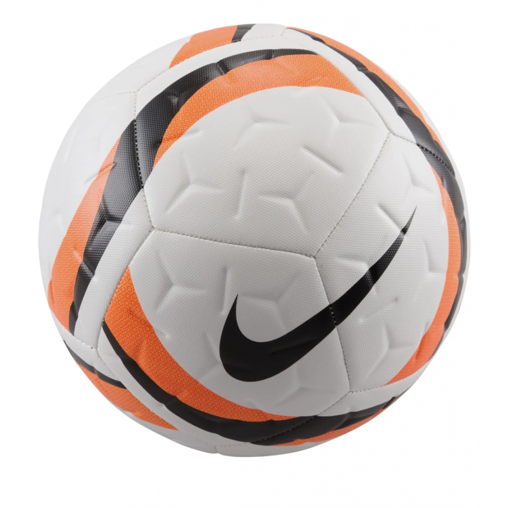 Мяч тренировочный Nike Academy