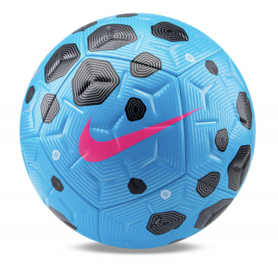 Мяч тренировочный Nike Academy